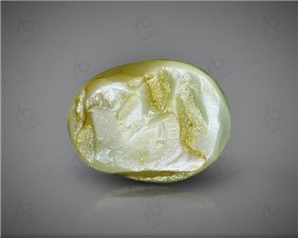Natural Chrysoberyl Cat's eye Certified  1.10 CTS  ( 8322 )